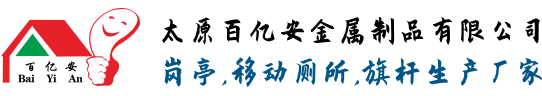 衡陽(yáng)恒洋鋼纖維有限公司-官網(wǎng)